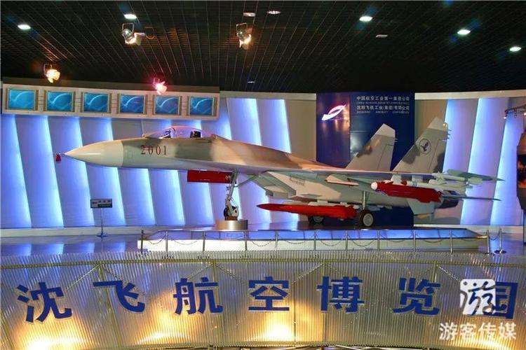 沈阳航空展门票预约入口?沈阳航空博物馆收费么-图3 沈阳航空展门票预约入口?沈阳航空博物馆收费么-图3