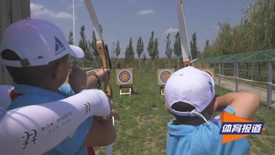 温州夏令营哪里好?福州射箭馆怎么收费-图2 温州夏令营哪里好?福州射箭馆怎么收费-图2