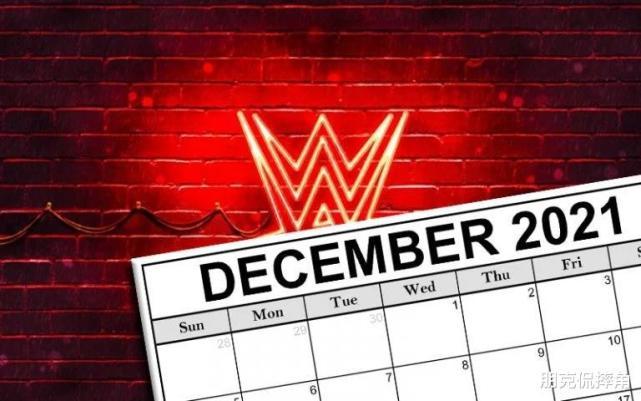 wwe付费赛事顺序？ia州到芝加哥 收费多少