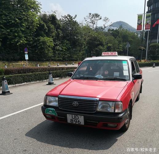 香港出租车有多贵?如果香港的回答?香港的的士怎么收费标准-图2 香港出租车有多贵?如果香港的回答?香港的的士怎么收费标准-图2