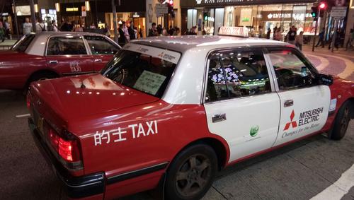 香港出租车有多贵?如果香港的回答？香港的的士怎么收费标准