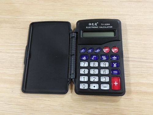 计算器一般由哪七部分构成?香港的士收费计算器-图2 计算器一般由哪七部分构成?香港的士收费计算器-图2