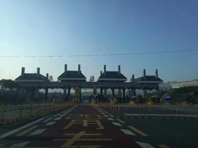 山西和河北高速交界处是什么地方?涞源南收费站晚上照片-图2 山西和河北高速交界处是什么地方?涞源南收费站晚上照片-图2