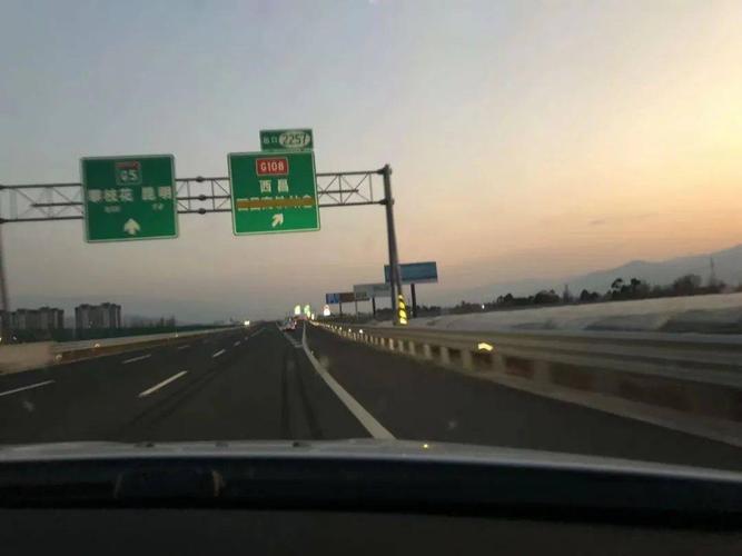 高速公路起止点是什么?西昌高速路收费站图片-图3 高速公路起止点是什么?西昌高速路收费站图片-图3
