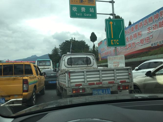 成都到西宁自驾游的旅游路线?昭化收费站堵车-图2 成都到西宁自驾游的旅游路线?昭化收费站堵车-图2
