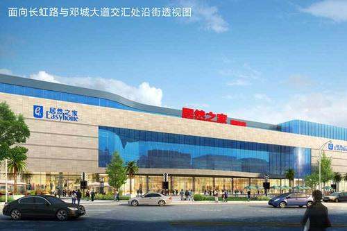 武汉居然之家哪家店最大?居然之家停车收费吗-图3 武汉居然之家哪家店最大?居然之家停车收费吗-图3