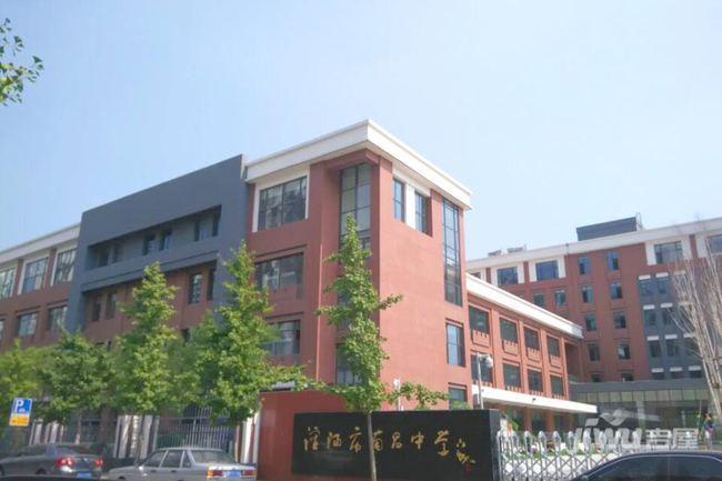 沈阳11中学好不好?沈阳11号院艺术区收费-图3 沈阳11中学好不好?沈阳11号院艺术区收费-图3