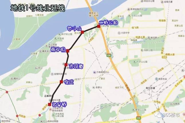 南京地铁2号线去摄山星城怎样坐?宁镇线a线收费-图1 南京地铁2号线去摄山星城怎样坐?宁镇线a线收费-图1