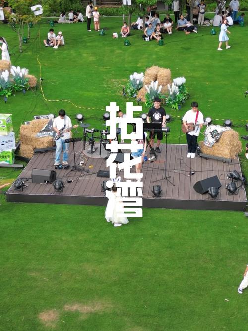 大连音乐节都有哪些节目?大连草坪婚礼场地收费-图3 大连音乐节都有哪些节目?大连草坪婚礼场地收费-图3