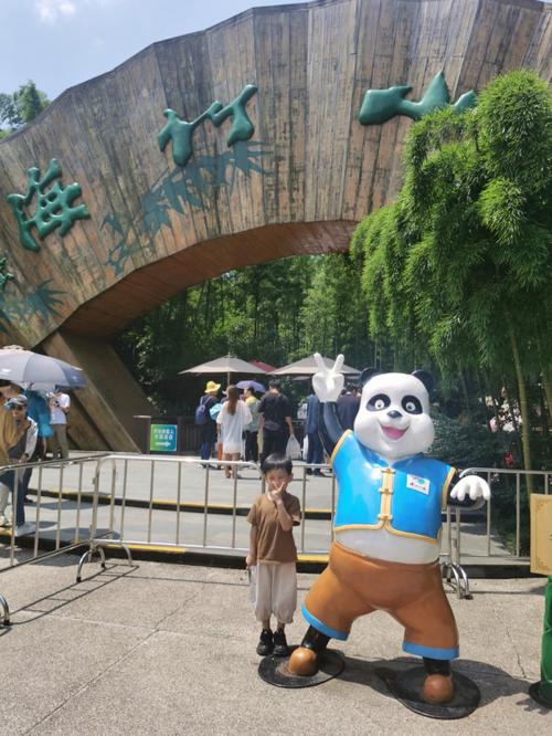 都江堰竹海洞天门票?南山竹海停车场收费吗-图3 都江堰竹海洞天门票?南山竹海停车场收费吗-图3