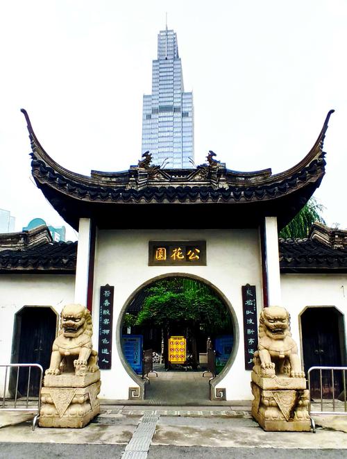 无锡有多少免票的景点?无锡城中公园收费吗-图2 无锡有多少免票的景点?无锡城中公园收费吗-图2