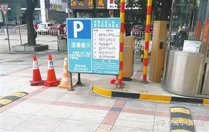 拱北口岸南地下停车场收费?拱北口岸收费停车场-图2 拱北口岸南地下停车场收费?拱北口岸收费停车场-图2