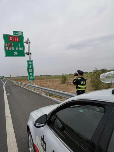 109国道内蒙境内为啥还收费？内蒙古公路收费-图3
