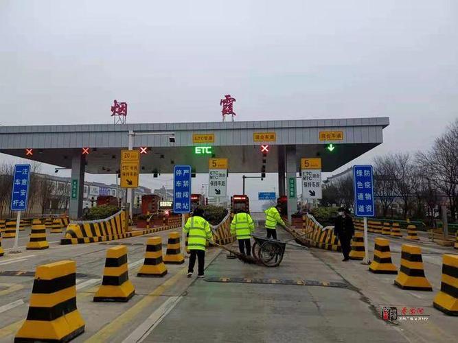 3月份咸阳好玩的地方?泾阳烟霞收费站-图3 3月份咸阳好玩的地方?泾阳烟霞收费站-图3