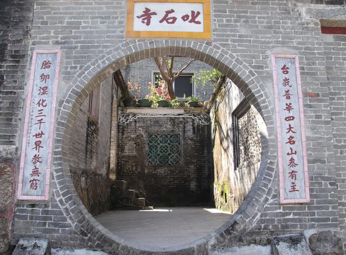 叱石风景区晚上开放吗?江门叱石山要收费吗-图3 叱石风景区晚上开放吗?江门叱石山要收费吗-图3