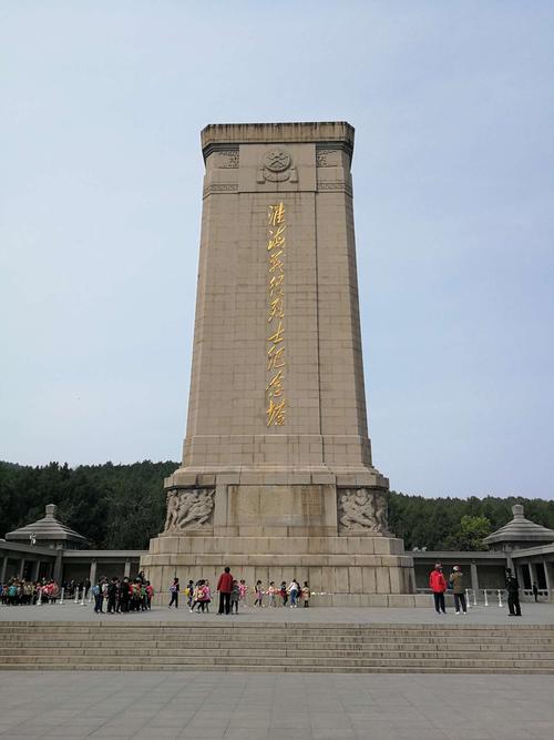 2021年徐州淮海塔要不要门票？徐州淮海纪念塔收费吗
