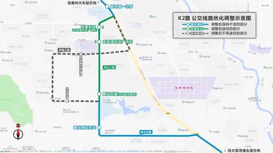 惠州268路公交车能到黄金海岸吗?惠州201路分段收费-图3 惠州268路公交车能到黄金海岸吗?惠州201路分段收费-图3