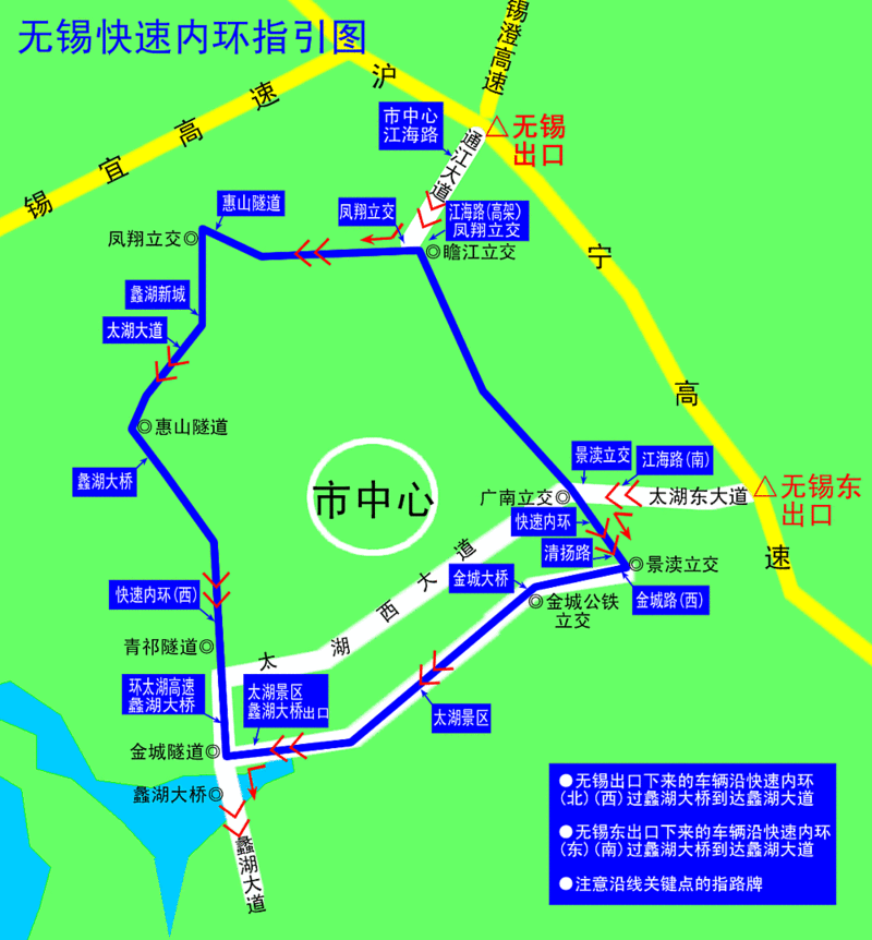无锡高速服务区有哪些?无锡到宜兴的收费站-图3 无锡高速服务区有哪些?无锡到宜兴的收费站-图3