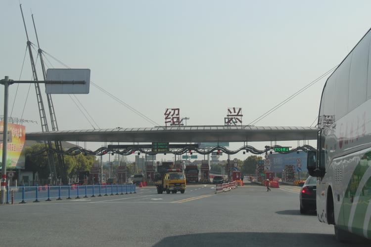 宜兴到乌镇自驾怎么走？宜兴市收费站