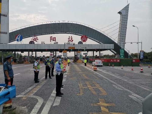 安阳东站离那个高速口最近?安阳工学院高速收费站-图2 安阳东站离那个高速口最近?安阳工学院高速收费站-图2