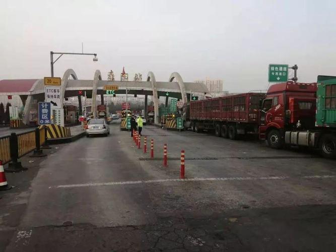 安阳东站离那个高速口最近?安阳工学院高速收费站-图3 安阳东站离那个高速口最近?安阳工学院高速收费站-图3