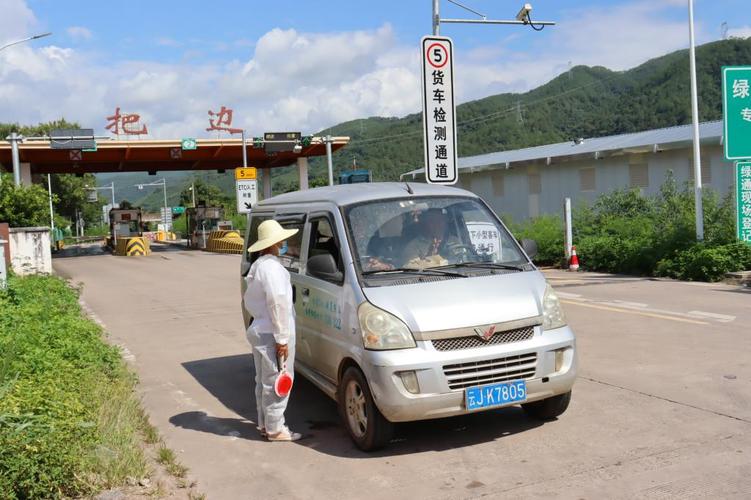通关到宁洱多少公里?宁洱收费站图片-图2 通关到宁洱多少公里?宁洱收费站图片-图2