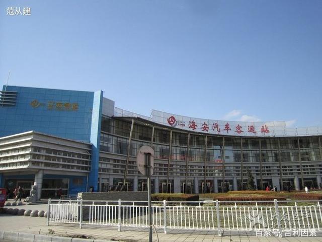海安码头至海口车载轮渡15座中型客车收费多少?海安码头停车场及收费-图3 海安码头至海口车载轮渡15座中型客车收费多少?海安码头停车场及收费-图3