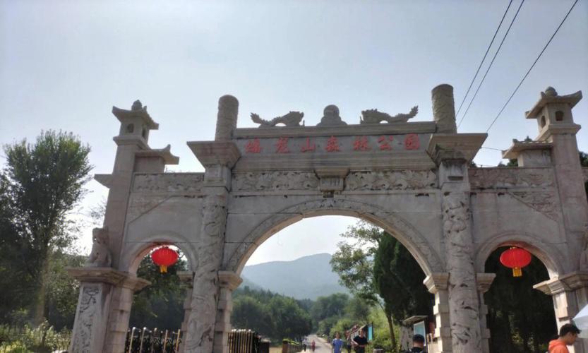 蟠龙山森林公园有几个门?彩石蟠龙山公园收费吗-图2 蟠龙山森林公园有几个门?彩石蟠龙山公园收费吗-图2