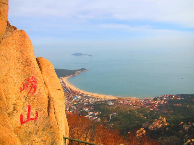 2023崂山自驾游需要买票吗？崂山有不收费的吗