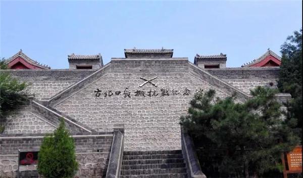 属于抗战旧址或纪念地的是?莱州海上长城收费吗-图1 属于抗战旧址或纪念地的是?莱州海上长城收费吗-图1