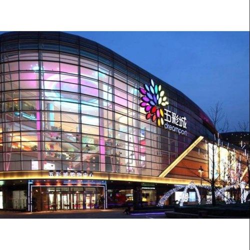 五彩城七鲜营业时间？清河五彩城停车收费吗