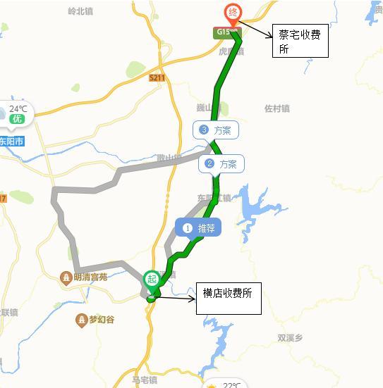 S217省道东阳至永康礼村收费站能绕过去吗?绕行东阳礼村收费站-图2 S217省道东阳至永康礼村收费站能绕过去吗?绕行东阳礼村收费站-图2