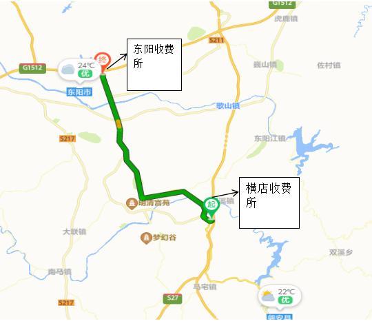 S217省道东阳至永康礼村收费站能绕过去吗?绕行东阳礼村收费站-图1 S217省道东阳至永康礼村收费站能绕过去吗?绕行东阳礼村收费站-图1