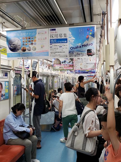 东京著名地铁站?日本地铁 儿童收费-图2 东京著名地铁站?日本地铁 儿童收费-图2