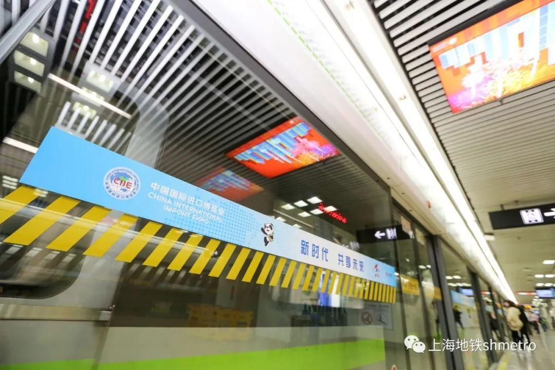 上海地铁同一站进出会被扣费吗?上海地铁站停车收费吗-图3 上海地铁同一站进出会被扣费吗?上海地铁站停车收费吗-图3