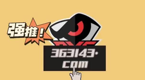 豪门保姆丽芳大结局177？深圳名门娱乐会所收费
