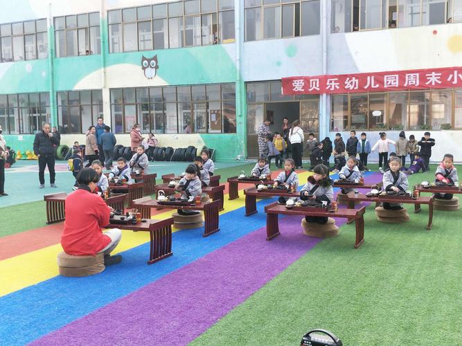 怎么去,有乐町日本料理的地址,地图?太原爱贝乐幼儿园收费-图1 怎么去,有乐町日本料理的地址,地图?太原爱贝乐幼儿园收费-图1