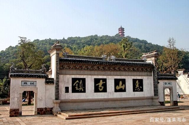 无锡惠山古镇要票吗？无锡惠山收费多少