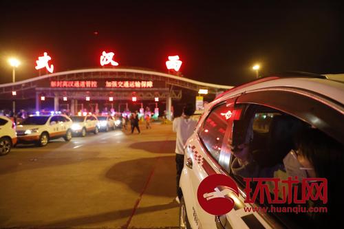 长沙到武汉的高速怎么走?武昌收费站图片高清-图2 长沙到武汉的高速怎么走?武昌收费站图片高清-图2