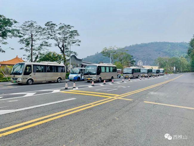 西樵山观光车都可以乘车吗?西樵山停车场收费吗-图2 西樵山观光车都可以乘车吗?西樵山停车场收费吗-图2