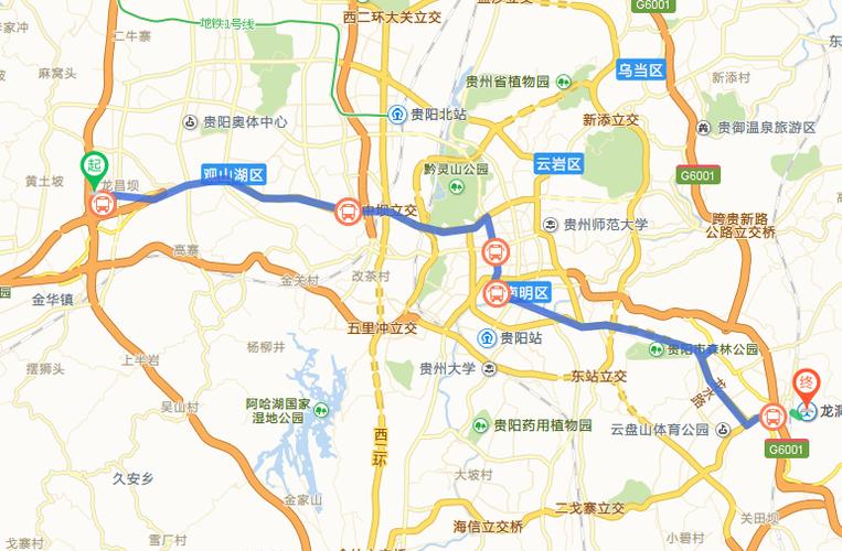 贵阳到贞丰-贞丰北盘江到贵阳火车北站有多少公里？贞丰-贵阳高速收费