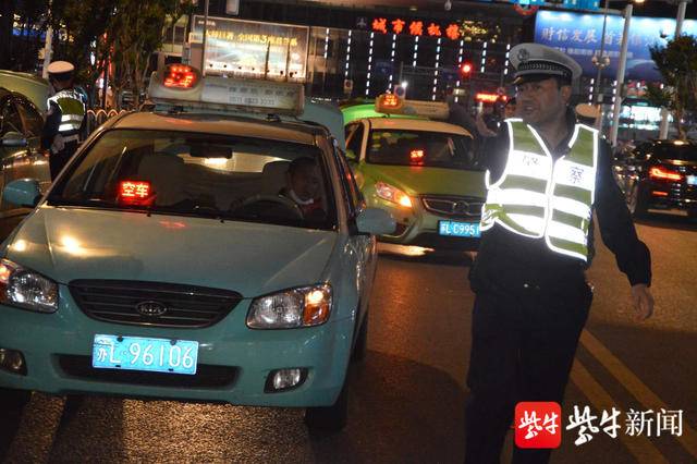 镇江出租车起步价?镇江出租车怎么收费-图3 镇江出租车起步价?镇江出租车怎么收费-图3