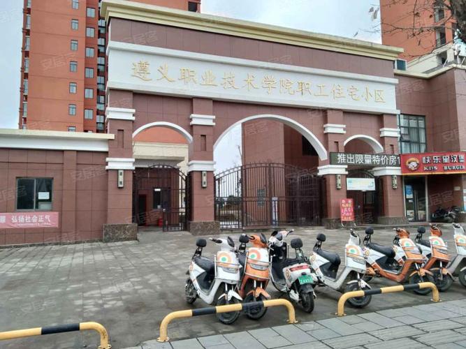 遵义市民办小学有哪些?遵义泰甫学校收费标准-图3 遵义市民办小学有哪些?遵义泰甫学校收费标准-图3