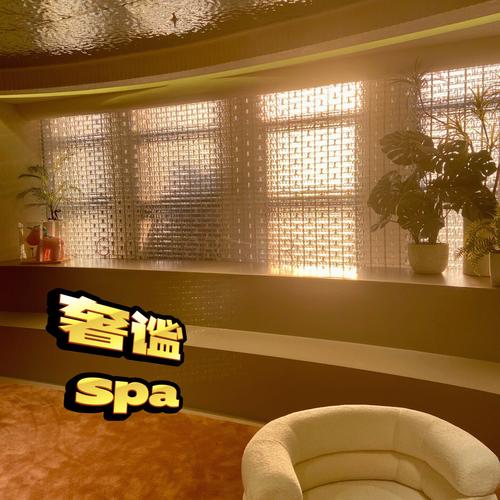 spa店st什么意思？酒店的TT要收费么