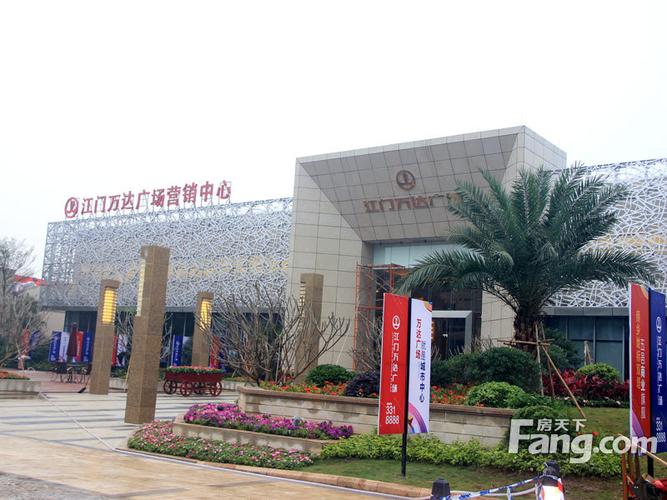 新会万达广场营业时间?江门万达停车收费吗-图3 新会万达广场营业时间?江门万达停车收费吗-图3