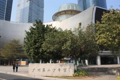 广州市少年宫有哪些？广州市少年宫怎么收费