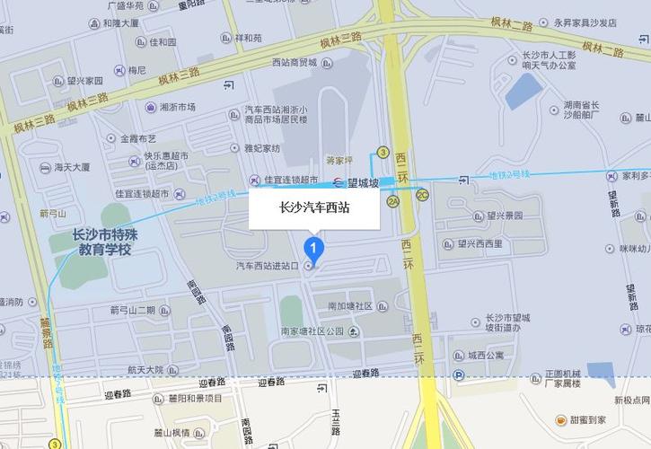 长沙火车站到岳麓区含浦镇怎么走？长沙学士收费站在哪