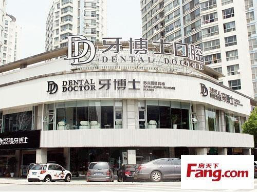 万顿牙科器械有限公司怎么样?平洲医院牙科收费-图3 万顿牙科器械有限公司怎么样?平洲医院牙科收费-图3