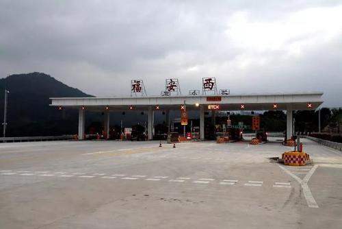 福州十大渔村排名?宁德蕉城到柏洋收费站-图2 福州十大渔村排名?宁德蕉城到柏洋收费站-图2