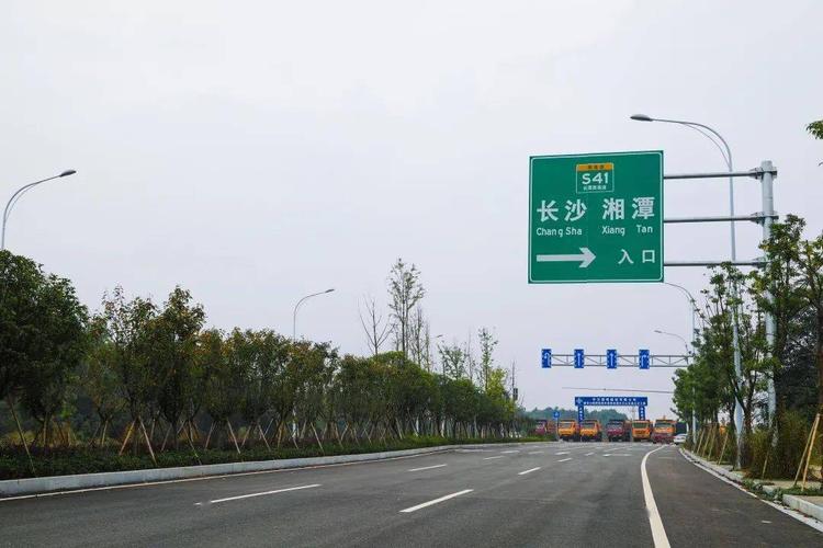 娄底到长沙湘雅医院自驾车从哪下高速？长沙学士收费站在哪里